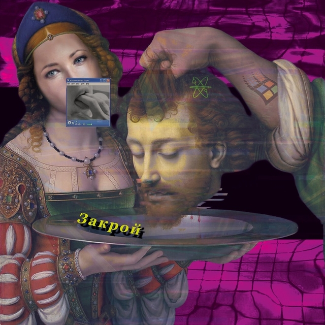 [object Object]