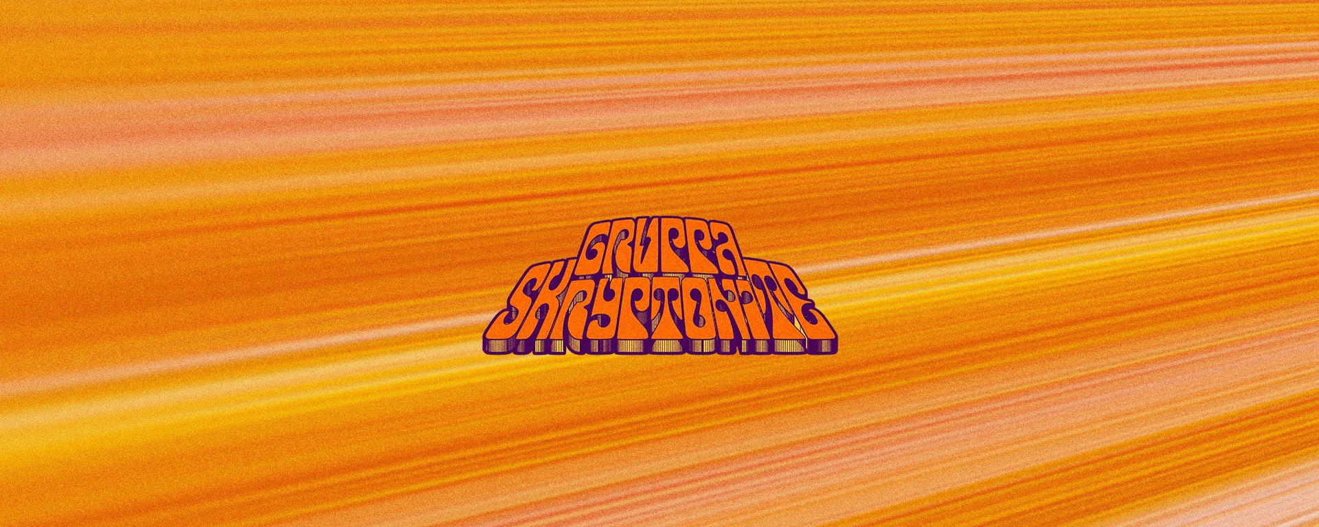 Gruppa Skryptonite