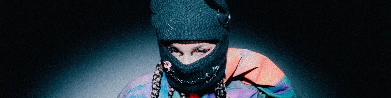 мина