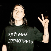 Аскар