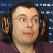 pochemynet