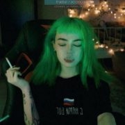 Sveel