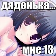 @zestymain