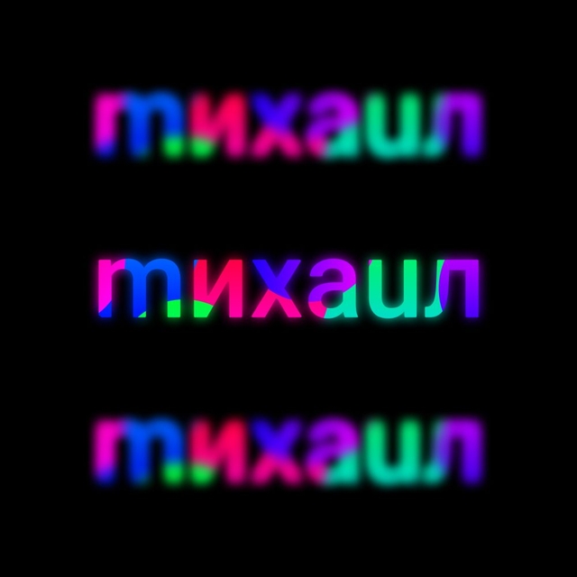 user avatar