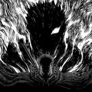 Dj Berserk