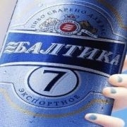 KritikKritikov
