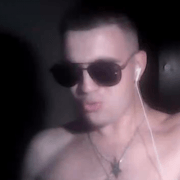 Dark_Pipetka