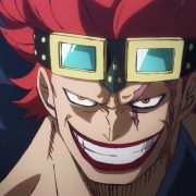 nikismo