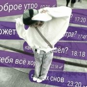 hopiq