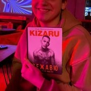 ЕАЙ