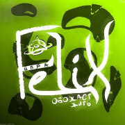UnPa_Felix