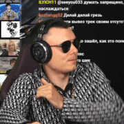 Капустин