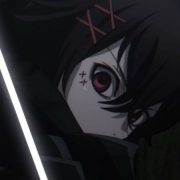 Rinami