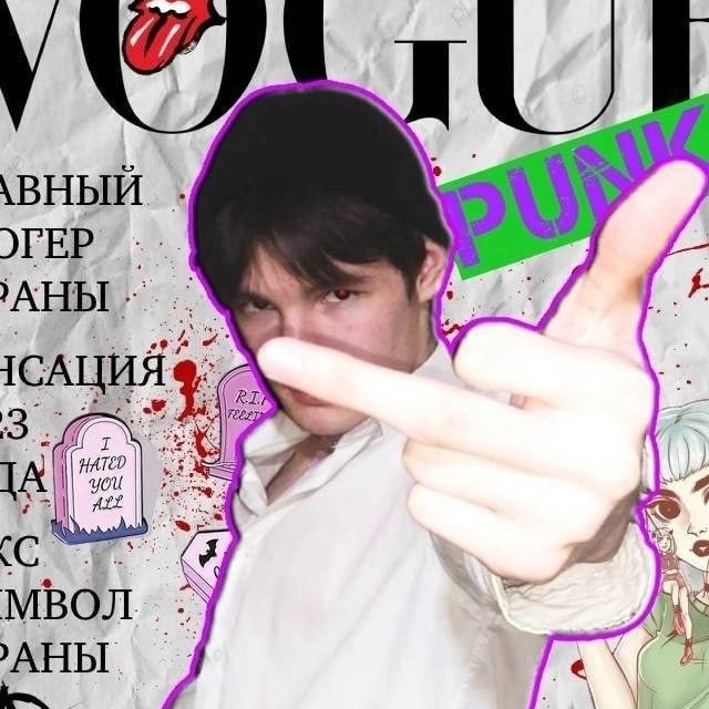 user avatar