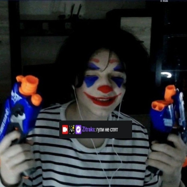 user avatar