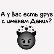 некит