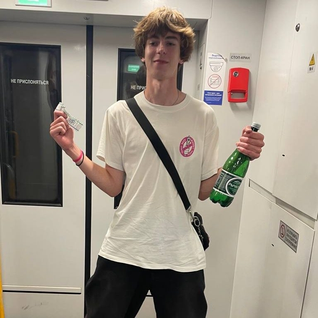 user avatar