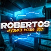 ROBERTOS