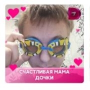 teeqq