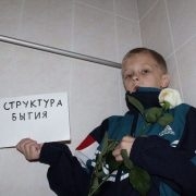 smallexxx