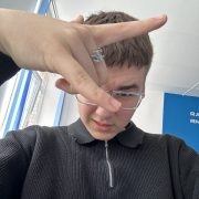 monterryn