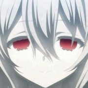 !seeQ