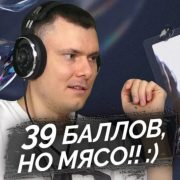 dilinmin