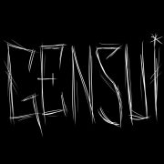 gensui