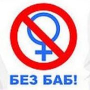 Я.Д.