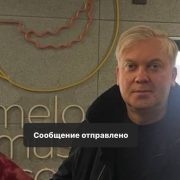 ярослав//