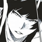 киря bankai