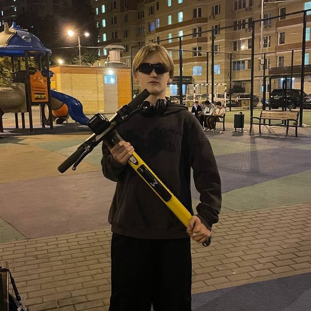 user avatar