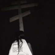 Lollonel