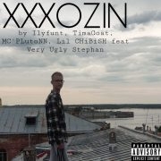 ilyfunt77
