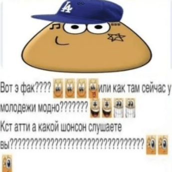 user avatar