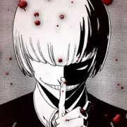 nezai