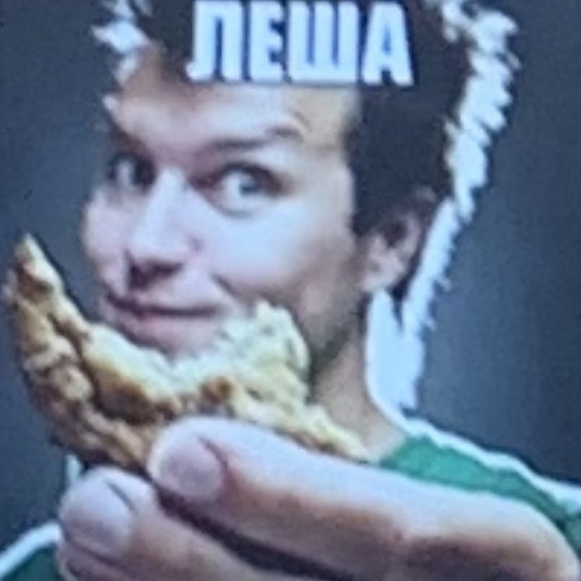 user avatar