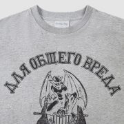 PT