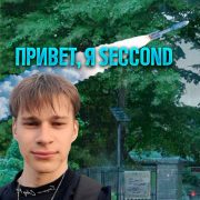 Mashechkin