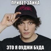 nxrthh