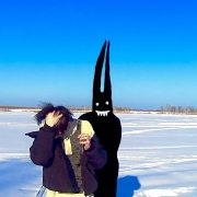 Дисфорсия