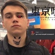 lilmotaq