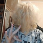 RayGTR