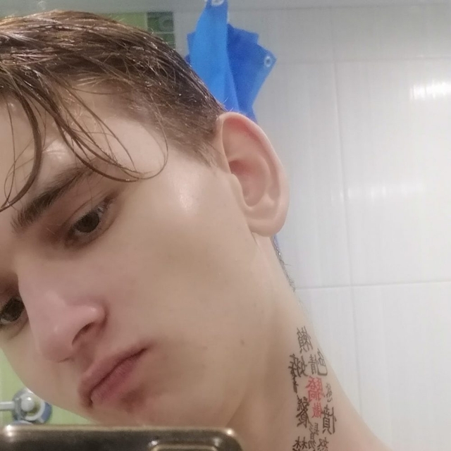 user avatar