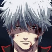 Deadatheart