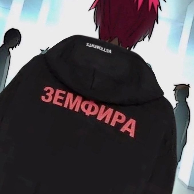 user avatar