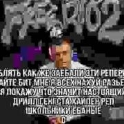 MixEndend