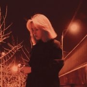 Элиза