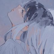 kiru