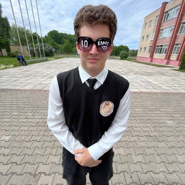 user avatar